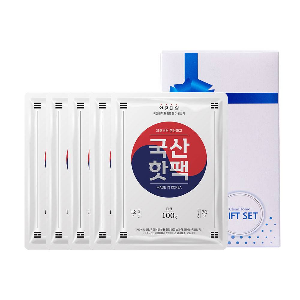 국산 핫팩 100g 5개세트