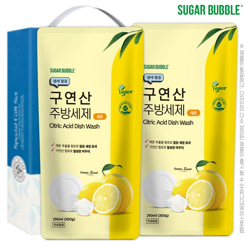 슈가버블 구연산주방세제300리필2P(2종)