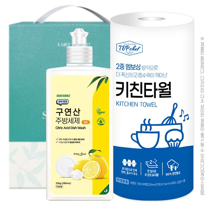 슈가버블 구연산주방세제290용기 롤타입키친타올(2종)