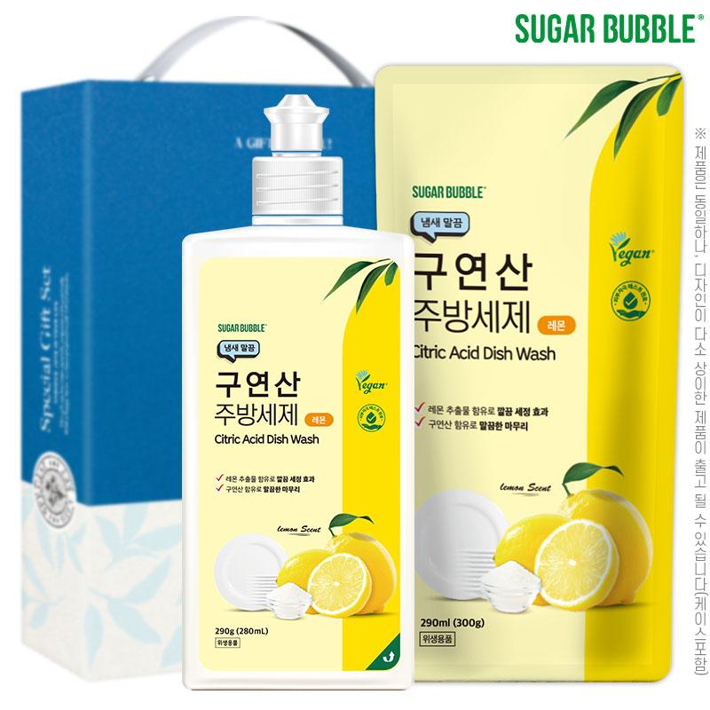 슈가버블 구연산주방세제290용기 구연산주방세제300리필(2종)