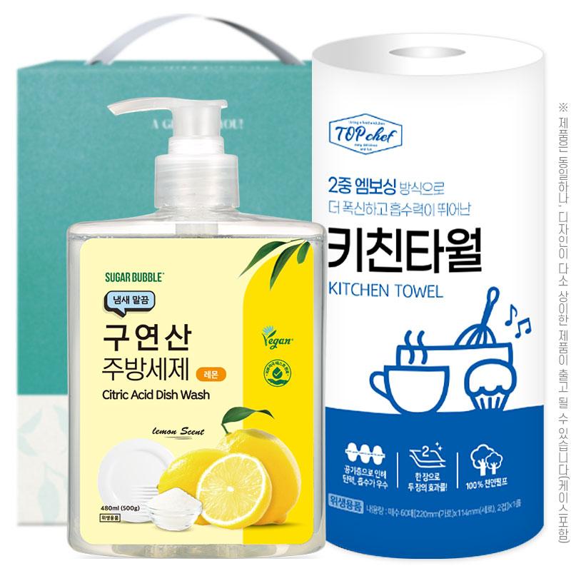 슈가버블 구연산주방세제500펌프 롤타입키친타올(2종)