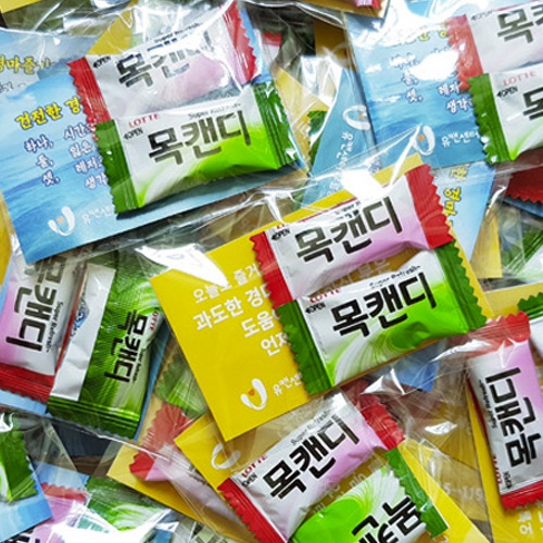 명함사탕 목캔디 명함제작