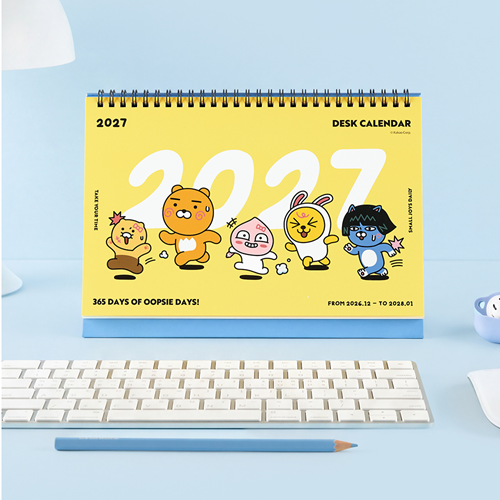 귀여운 2027 베이직 탁상 캘린더 옐로우
