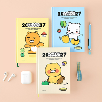 귀여운 2027 날짜형 양장 다이어리 춘식이