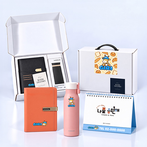 퍼펙트데이 선물세트 138호 (32절 시스템 다이어리 2종 택1+락앤락 텀블러 2종 택1+2027 탁상달력 3종 택1)