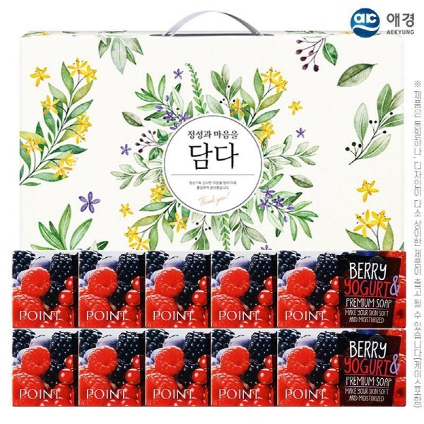 애경 포인트베리 비누80g 10P