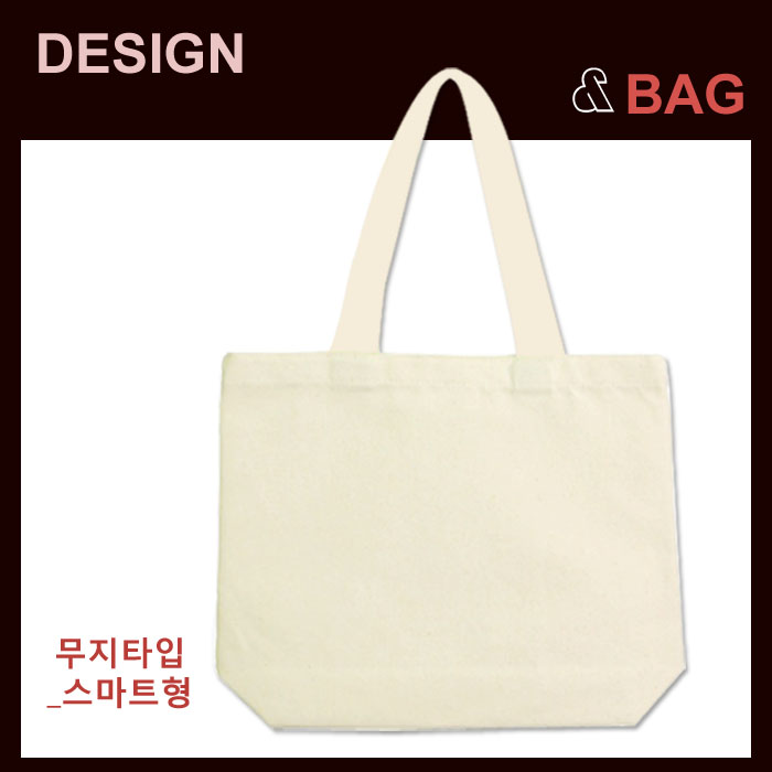 에코사랑 에코백 스마트 무지