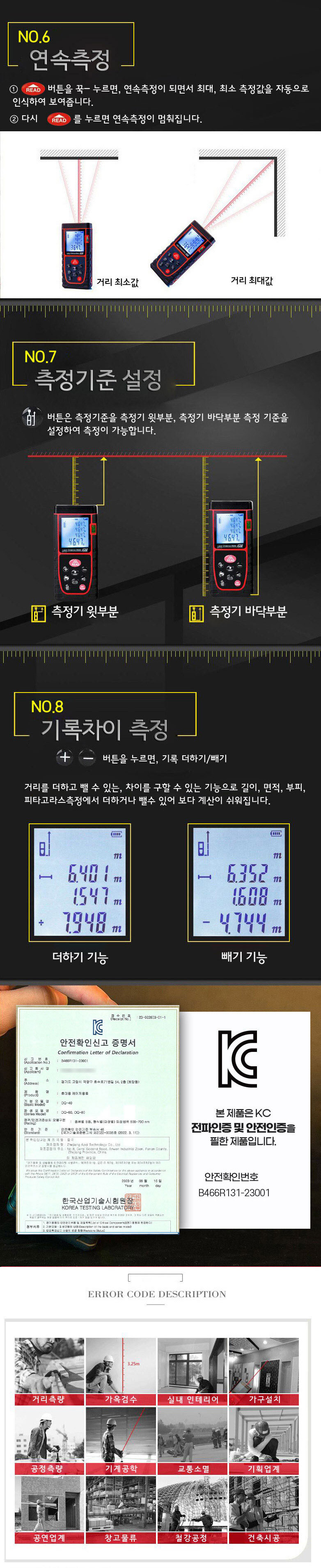 04%ED%8E%98%EC%9D%B4%EC%A7%80-%EA%B8%B0%ED%94%84%ED%8A%B8%EC%9A%A9.jpg