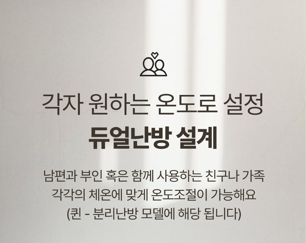 상세페이지_11
