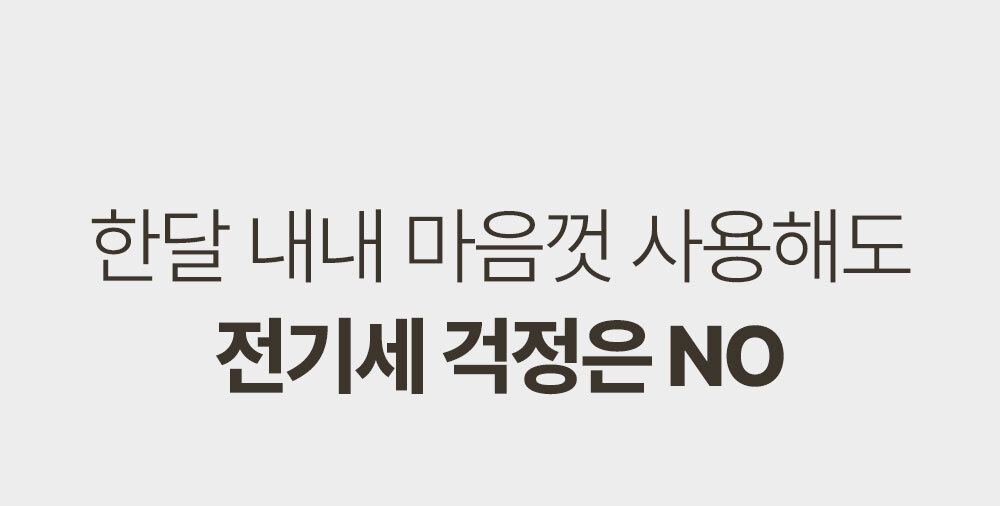 상세페이지_14