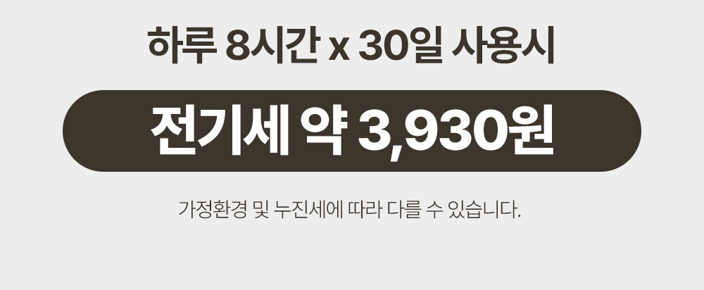 상세페이지_16