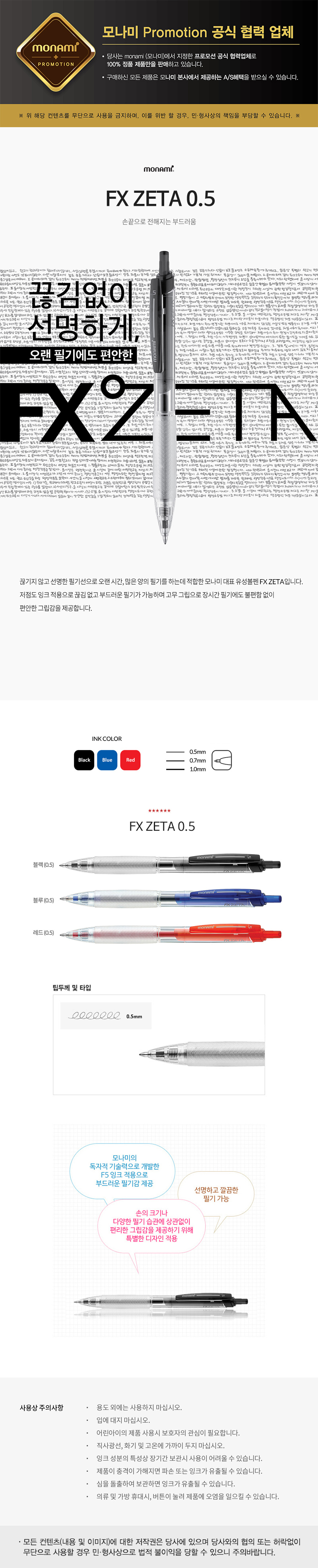 F120250312150958.jpg