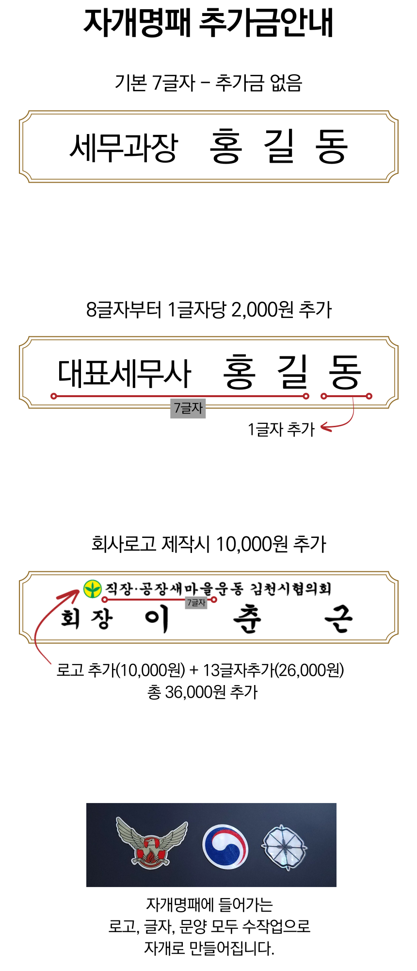 F120260113155547.png
