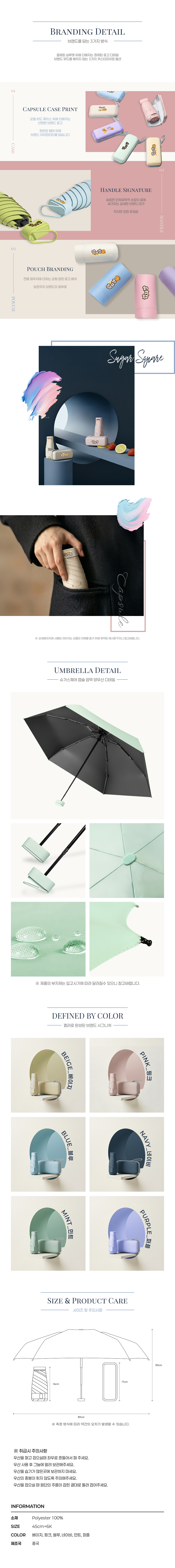 F120260317170747.jpg