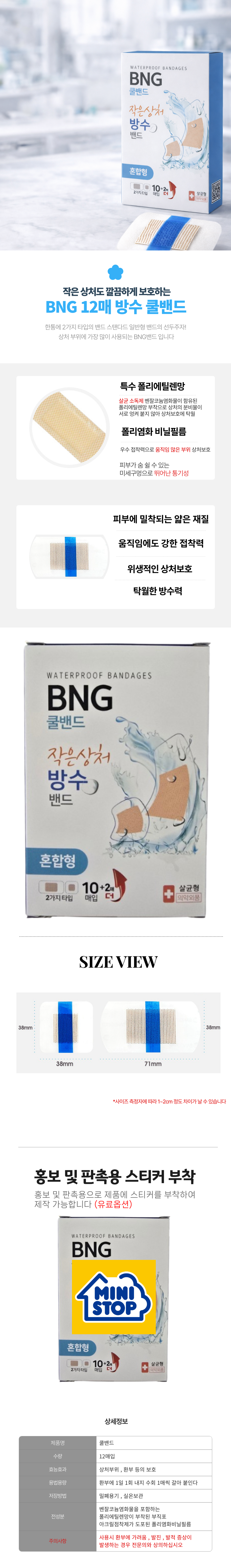 F120260625161021.png