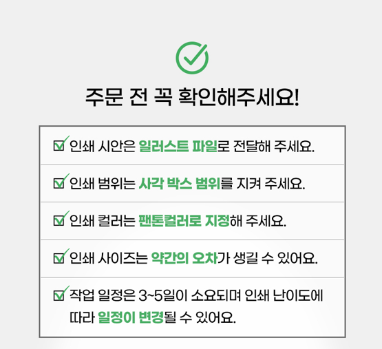 F120260708163755.png
