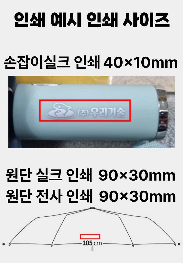 F120260715154835.png