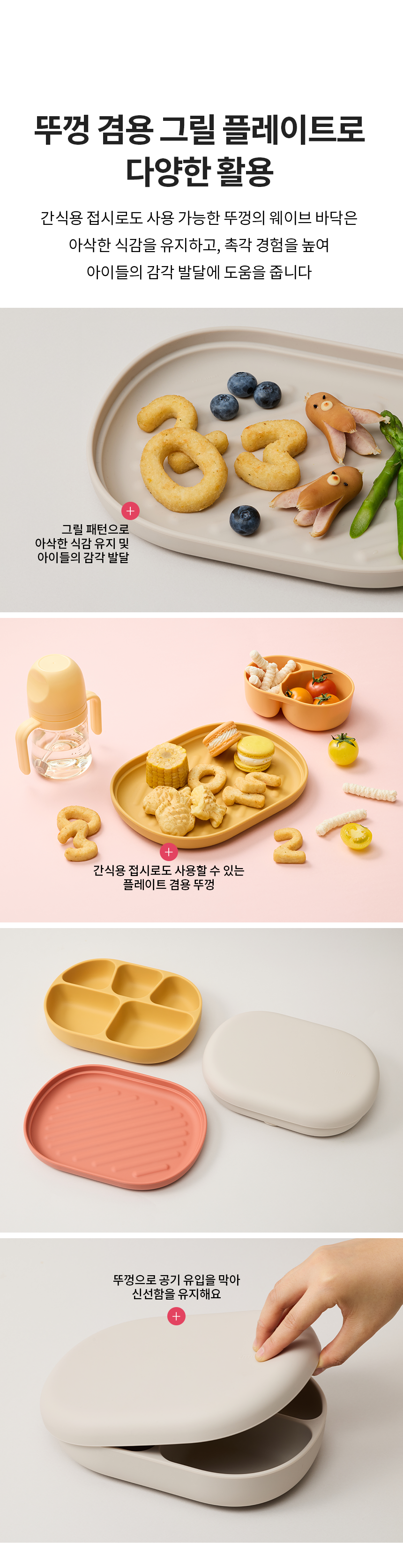 F120260721164006.jpg