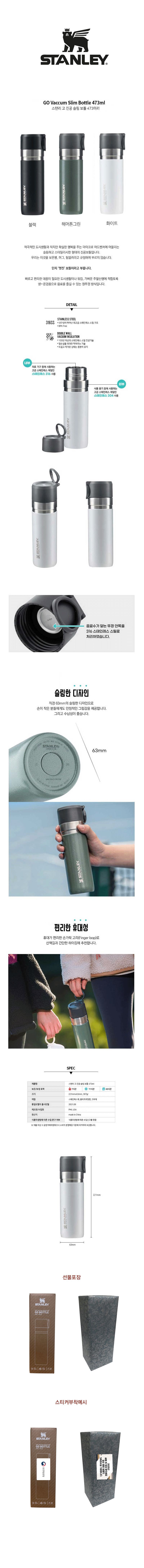 F120260731100815.png