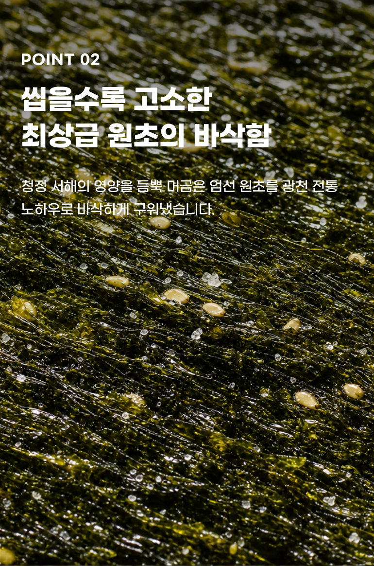 F120260819154719-445.png