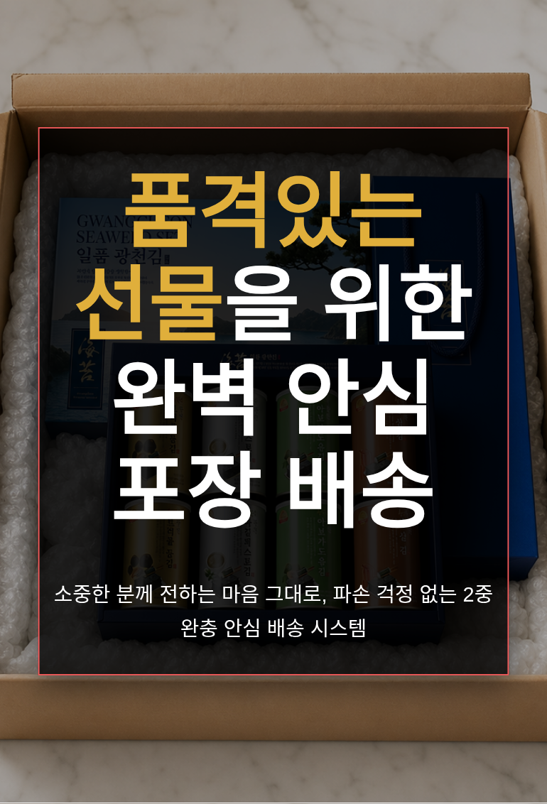 F120260819155107-5742.png