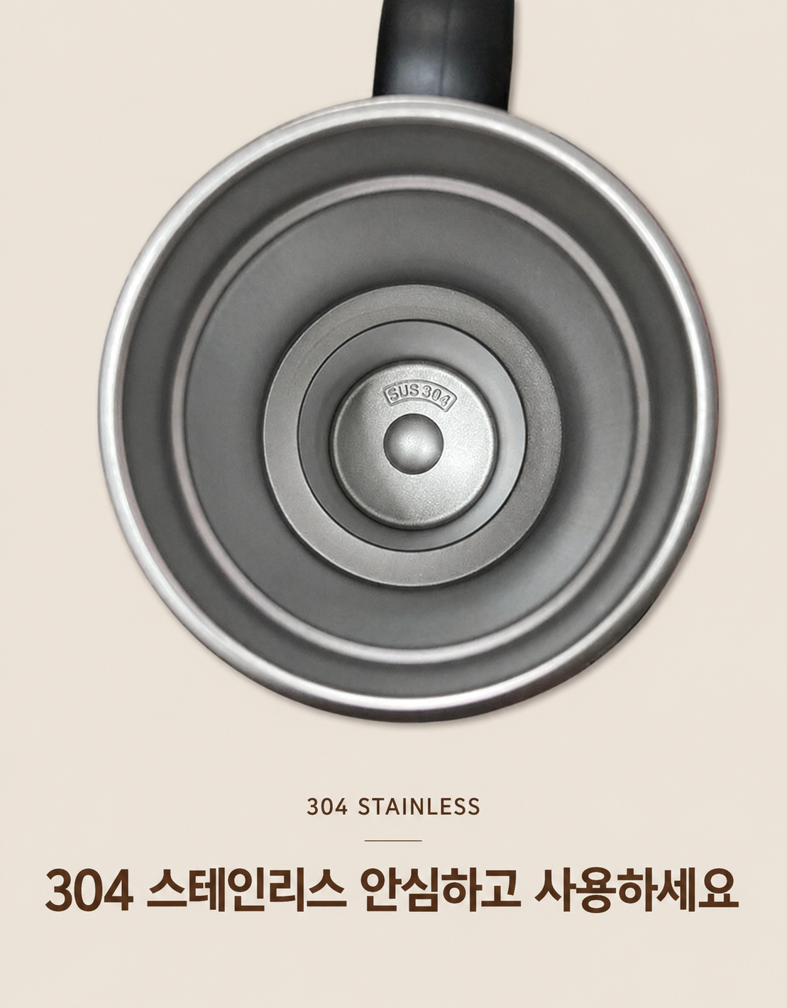 F120260821115750-5879.png