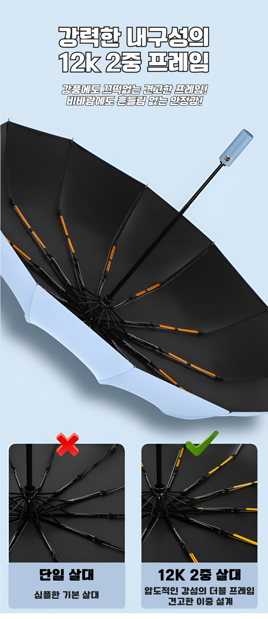 F120260821115947-8914.png