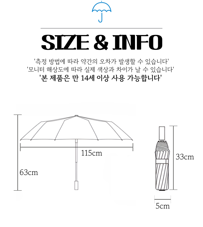 F120260821120031-6814.png