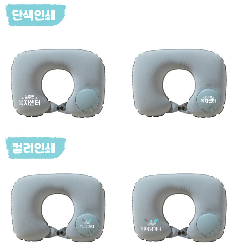 F120260903112050-5610.png