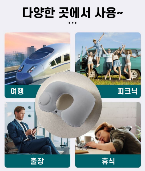 F120260903112112-7885.png