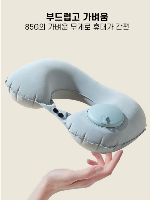 F120260903112122-7011.png