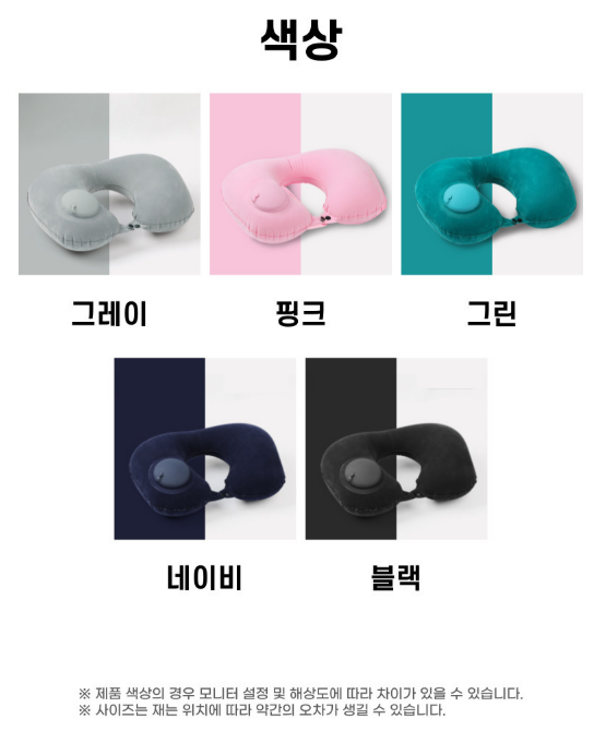 F120260903112143-3096.png