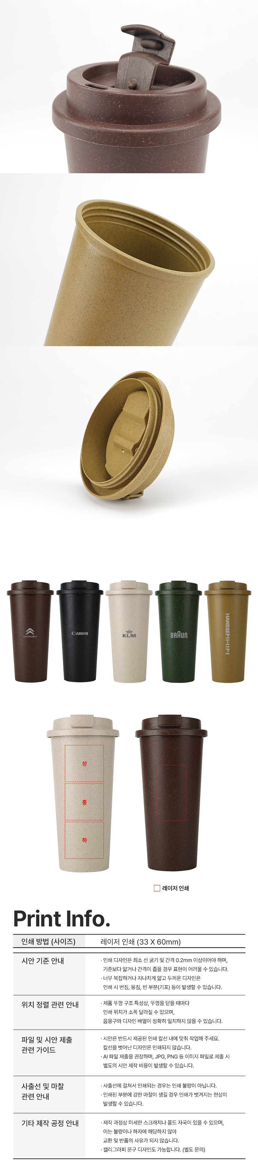 coffee630_towel_set_04.jpg