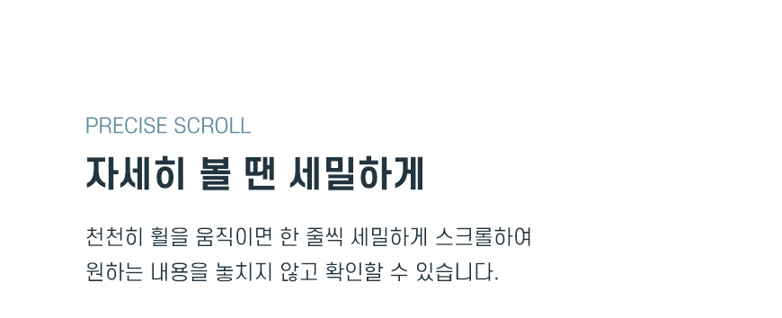 gni-605 상세 이미지 04