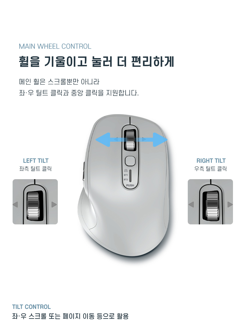 gni-605 상세 이미지 06