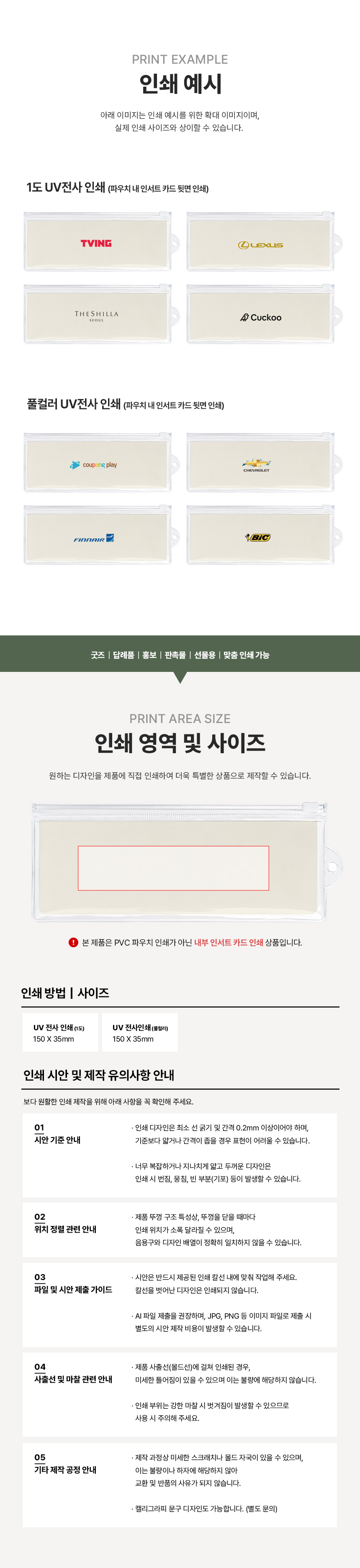 set_toothpaste_15g_03.jpg