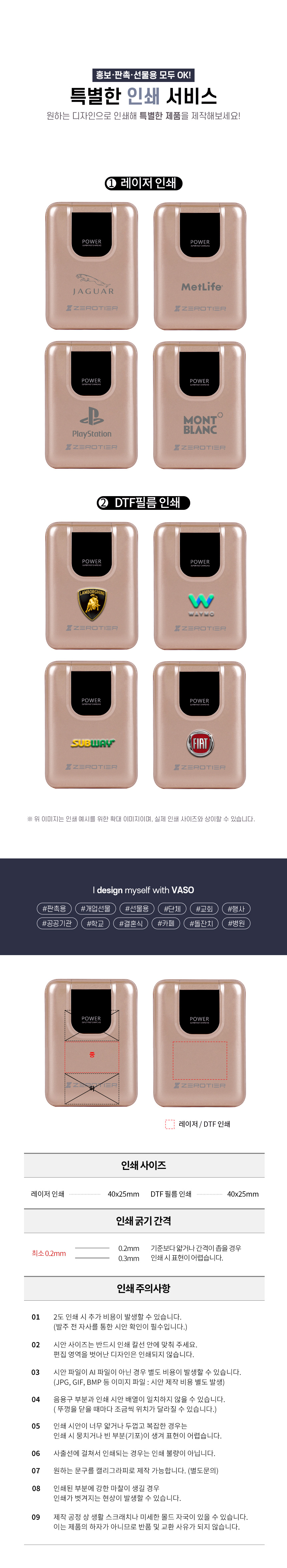 zerobattery_gold_20000mah_02.jpg