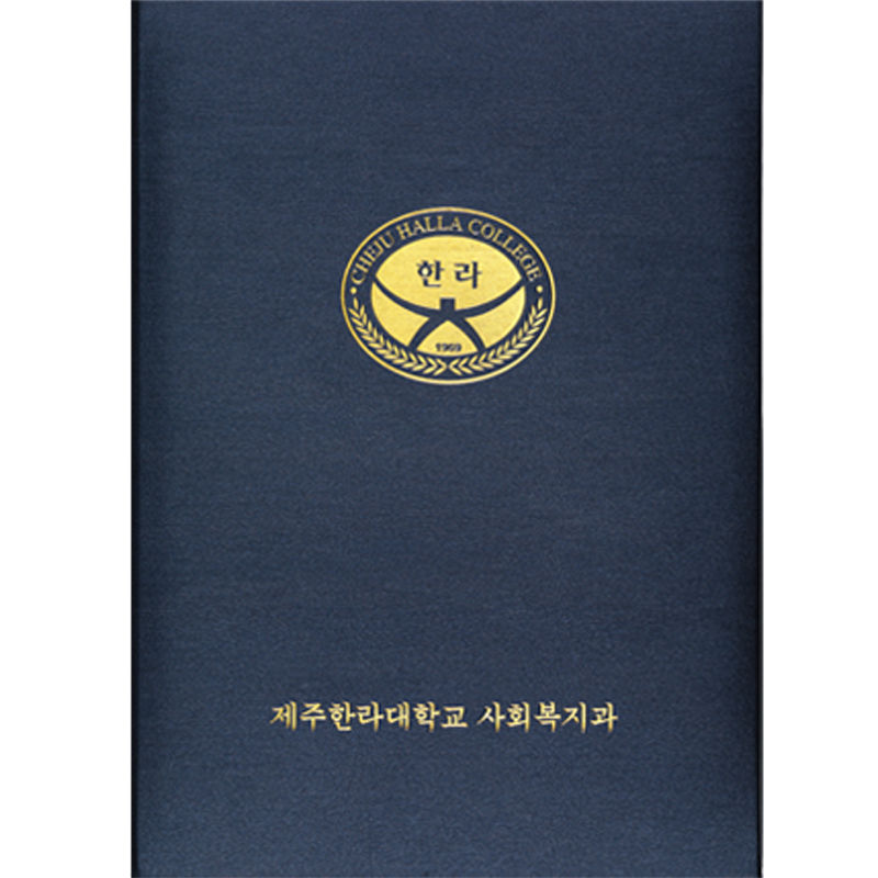 라인 상장 케이스