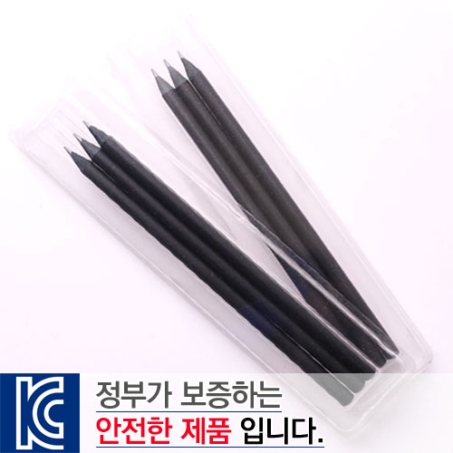 흑목 원형 미두 연필 투명 사각 케이스 3P세트