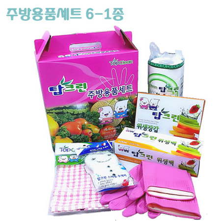 주방잡화 6종 세트 A