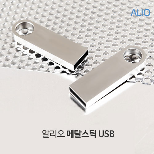 ALIO 메탈 스틱 USB 메모리 4G