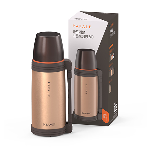키친아트 라팔 골드 메탈 보온병 800ml