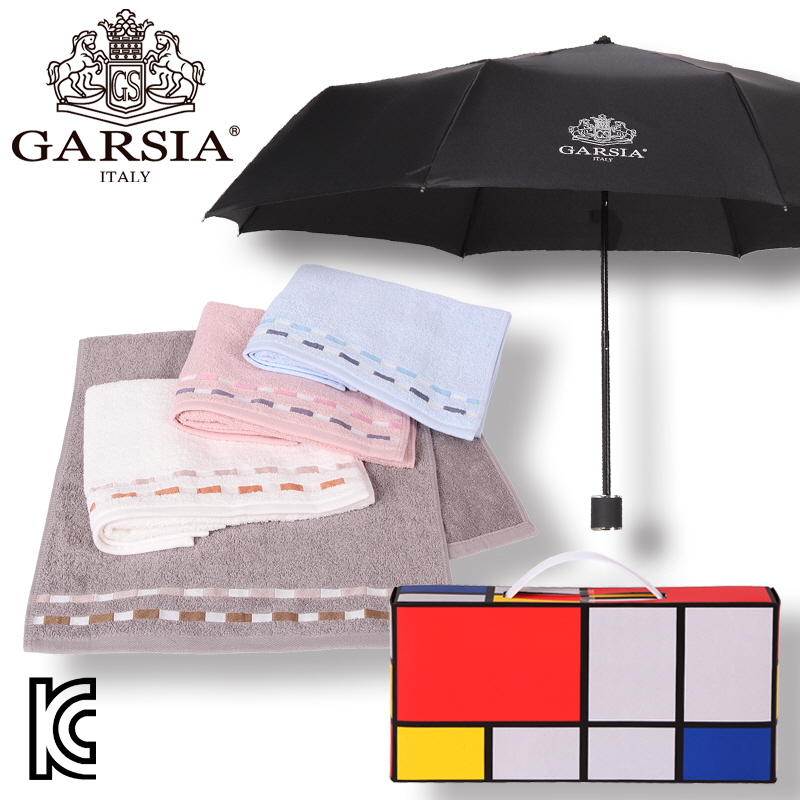 가르시아 3단 심플 우산+컬러블럭 타월세트
