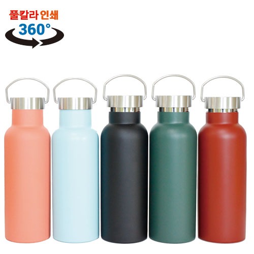 밤부 무광 컬러 이중진공 매직 텀블러 500ml 베이직