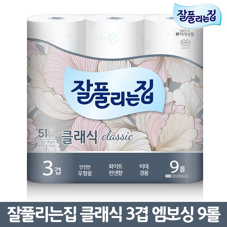 [티슈/각티슈/키친타올/화장지] 잘풀리는집 더도톰한 3겹 퀼팅 화장지 9롤