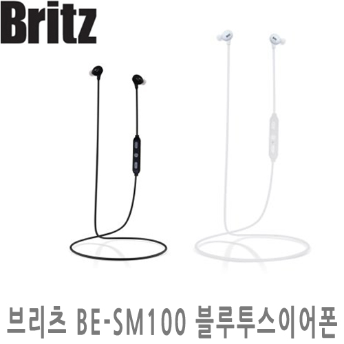 브리츠 BE-SM100 블루투스이어폰