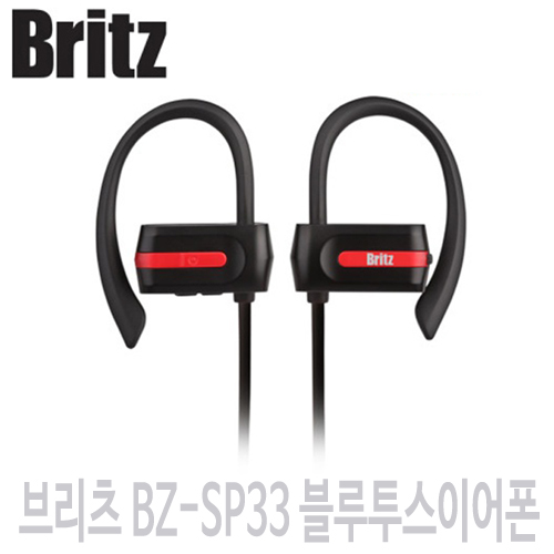 브리츠 BZ-SP33 블루투스이어폰