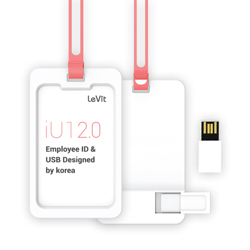 레빗 iU1 사원증 & 2.0 USB (16GB)