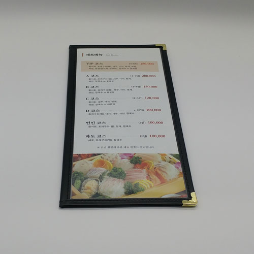 DS투명 메뉴북 블랙 (중)