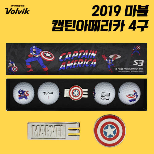 볼빅 마블 캡틴 아메리카 4구 볼마커세트(S3
